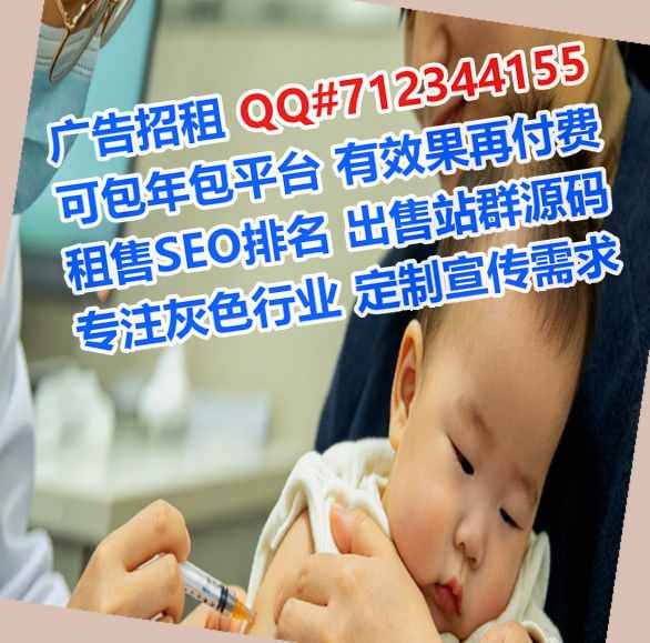罗田借卵子设计门市部